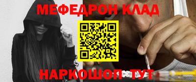ALPHA PVP Свободный