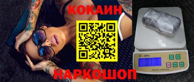 СК Северобайкальск