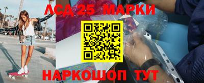 ALPHA PVP Свободный