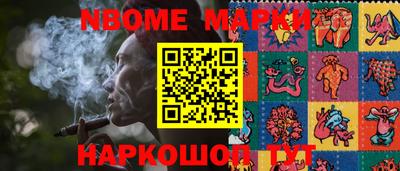 ALPHA PVP Свободный
