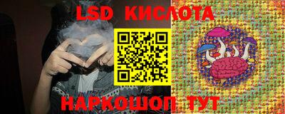 ALPHA PVP Свободный