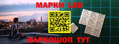 mdma Севастополь
