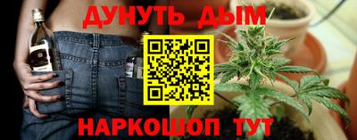 mdma Севастополь