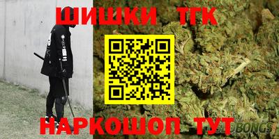mdma Севастополь