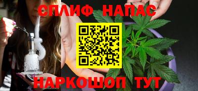 ALPHA PVP Свободный