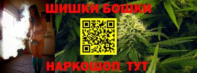 mdma Севастополь