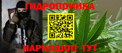 СК Северобайкальск