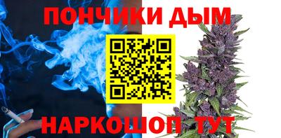 СК Северобайкальск