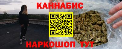 mdma Севастополь