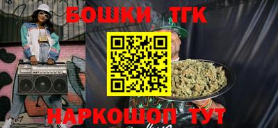 СК Северобайкальск