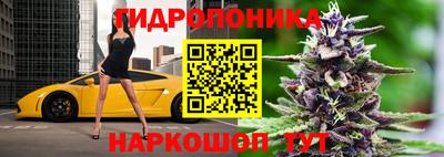 ALPHA PVP Свободный