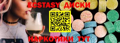 ALPHA PVP Свободный