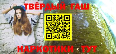 СК Северобайкальск