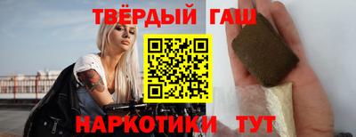 СК Северобайкальск