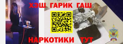 СК Северобайкальск