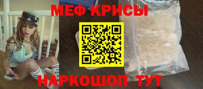 ALPHA PVP Свободный